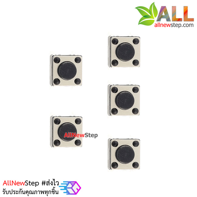 ไมโครสวิตช์กดติดปล่อยดับแบบ 4 ขา micro switch touch switch button switch จำนวน 5 ชิ้น