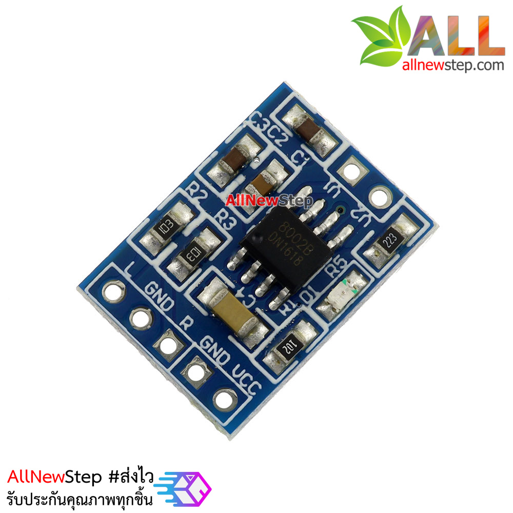 HXJ8002 Mini Amplifier 3W module