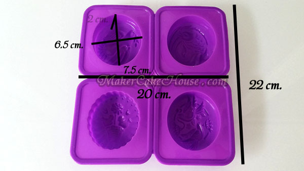 พิมพ์ซิลิโคนทำขนม 4 ลาย / พิมพ์สบู่ 4 ลาย