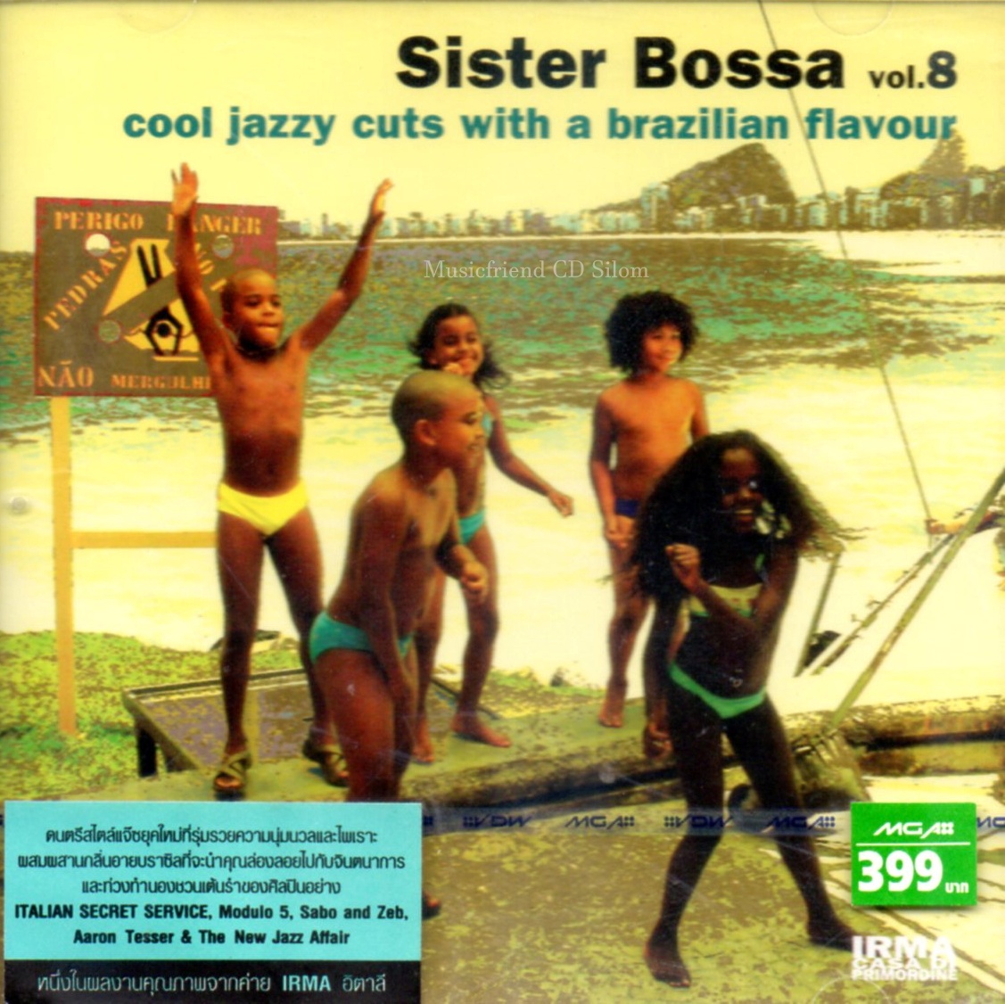CD,Sister Bossa Vol. 8 - cool jazzy cuts with a brazilian flavour (Various Artists)(2008)(Thai)