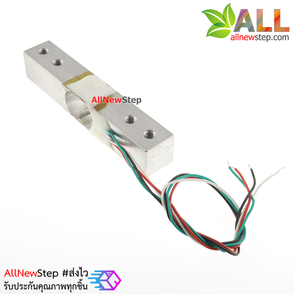 Load Cell Weight Sensor 2 Kg