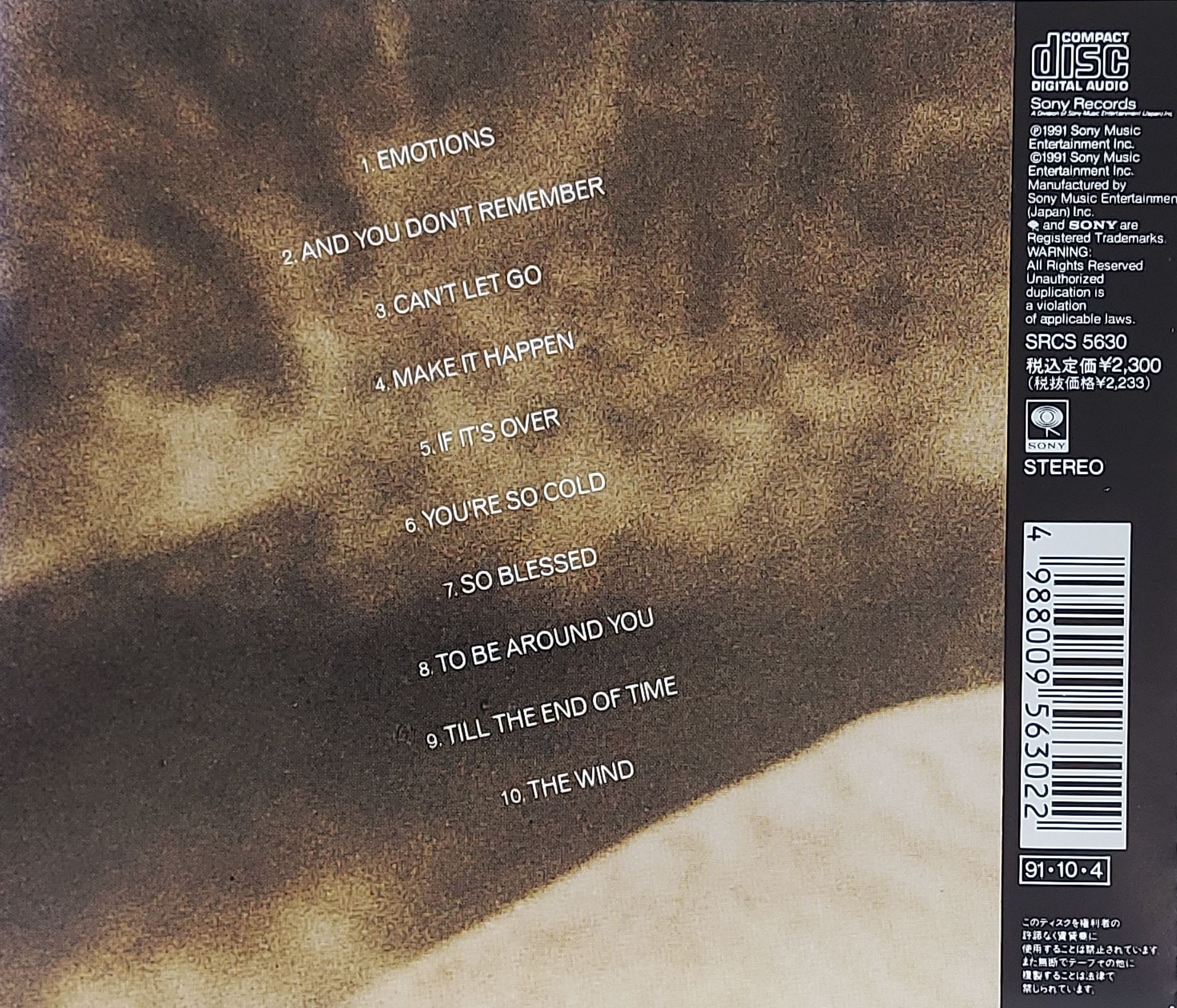 Used CD,Mariah Carey - Emotions (A)(1991)(Japan)