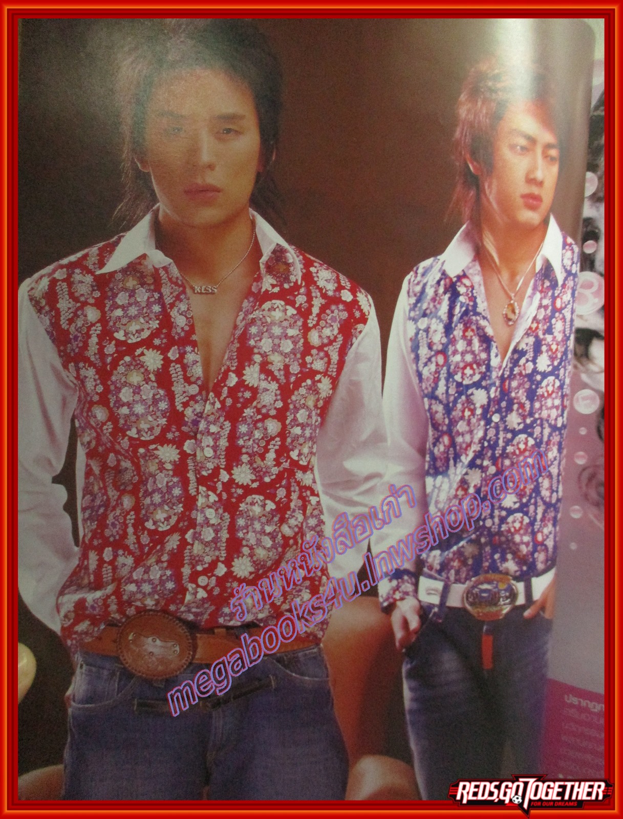 นิตยสารทีวีพูล ฉบับที่0864 ปี2549 ปก ฟิล์ม รัฐภูมิ