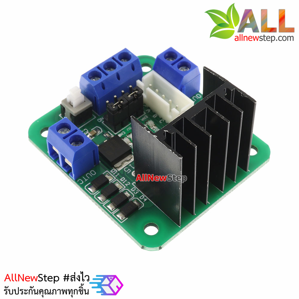 Motor Driver L298N stepper motor DC motor driver L298 2 in 1 Motor Drive Module L298N