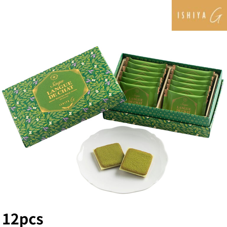 Saqu LANGUE DE CHAT [Matcha Milk] 12"
