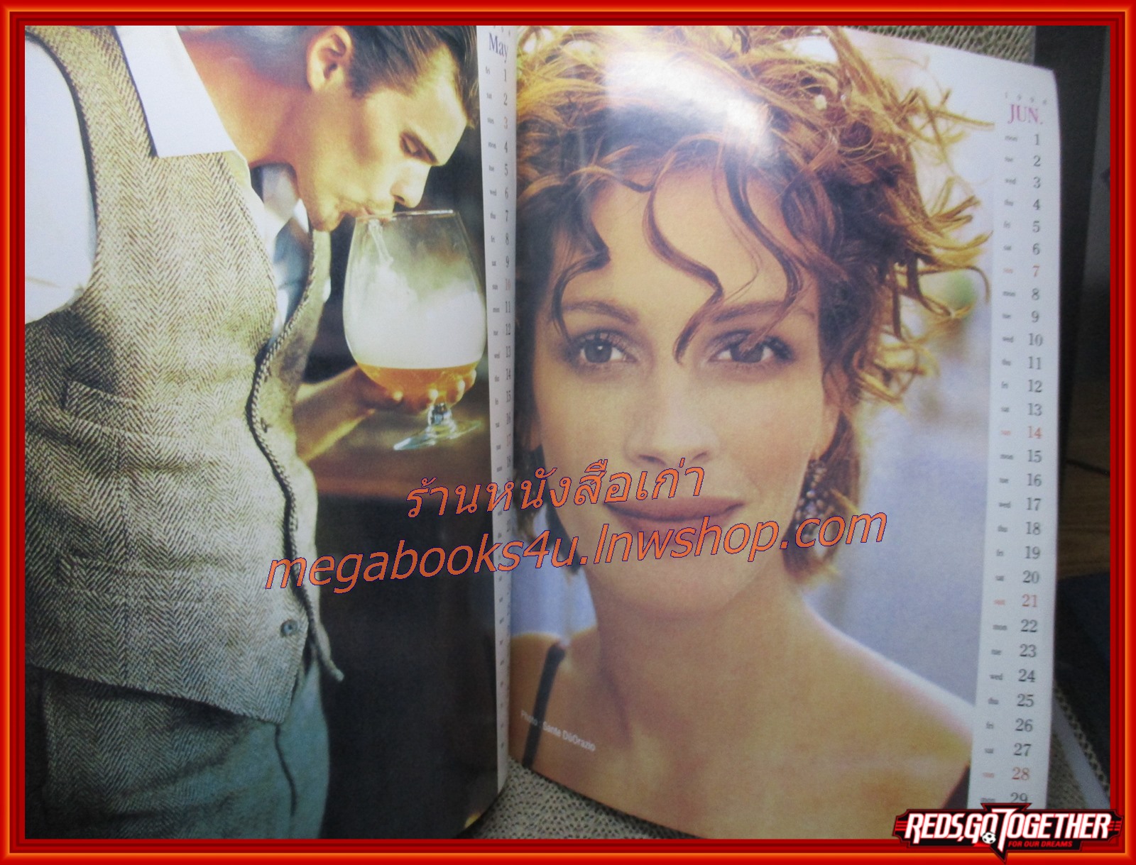 นิตยสารเอนเตอร์เทน Entertain ฉบับที่0442 ปี2540 ปก SEVEN YEARS IN TIBET