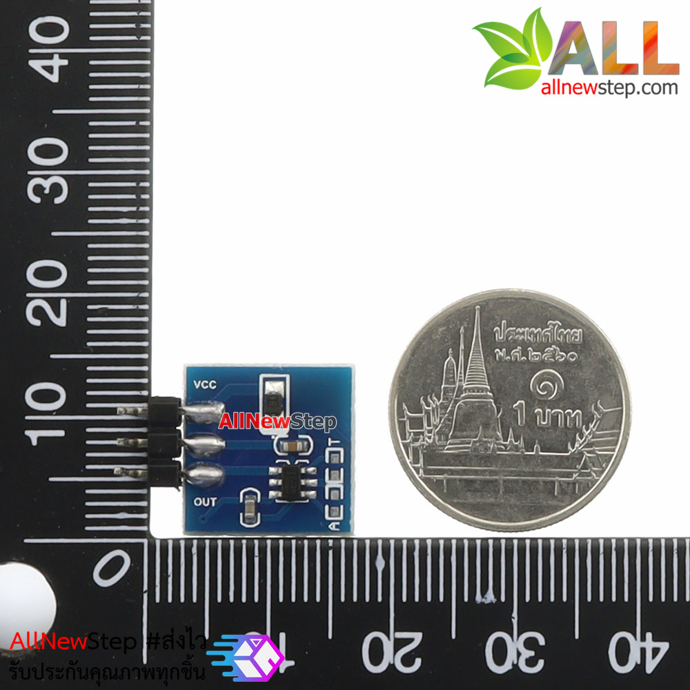 สวิตช์สัมผัส Capacitive touch switch TTP223