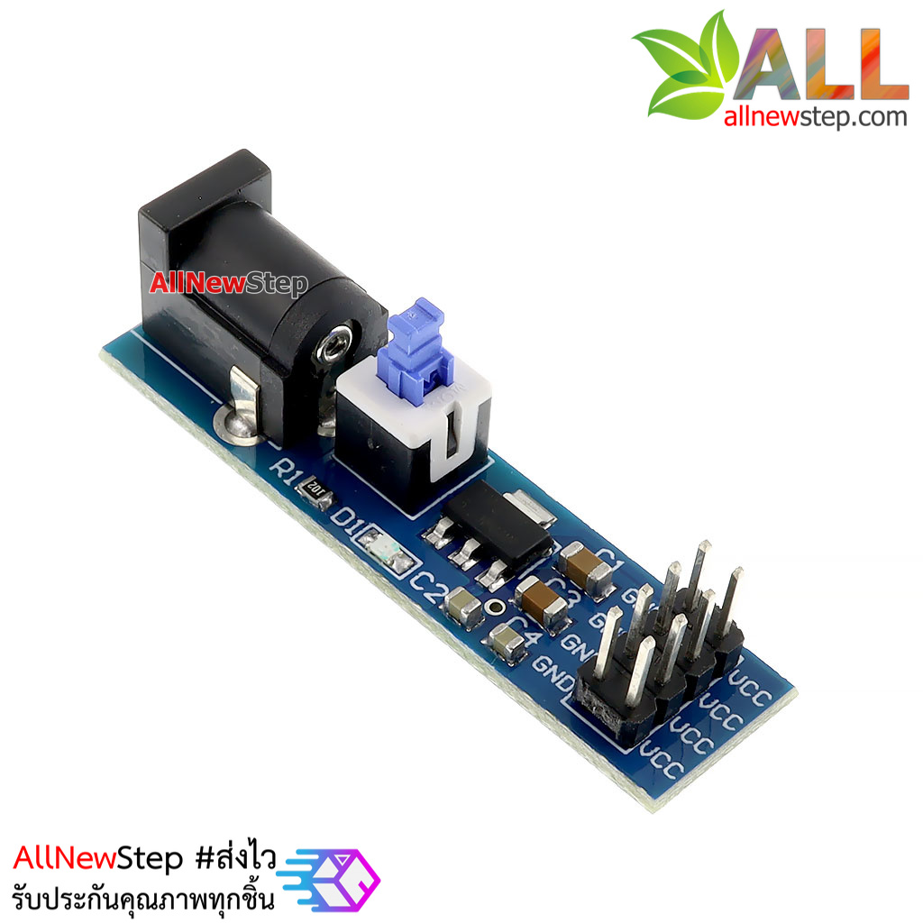 AMS1117 5V Jack 5.5x2.1mm Power Supply Module with DC Switch