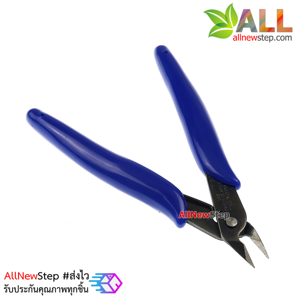 คีมตัด เอนกประสงค์ สำหรับงานไฟฟ้าอิเล็กทรอนิกส์