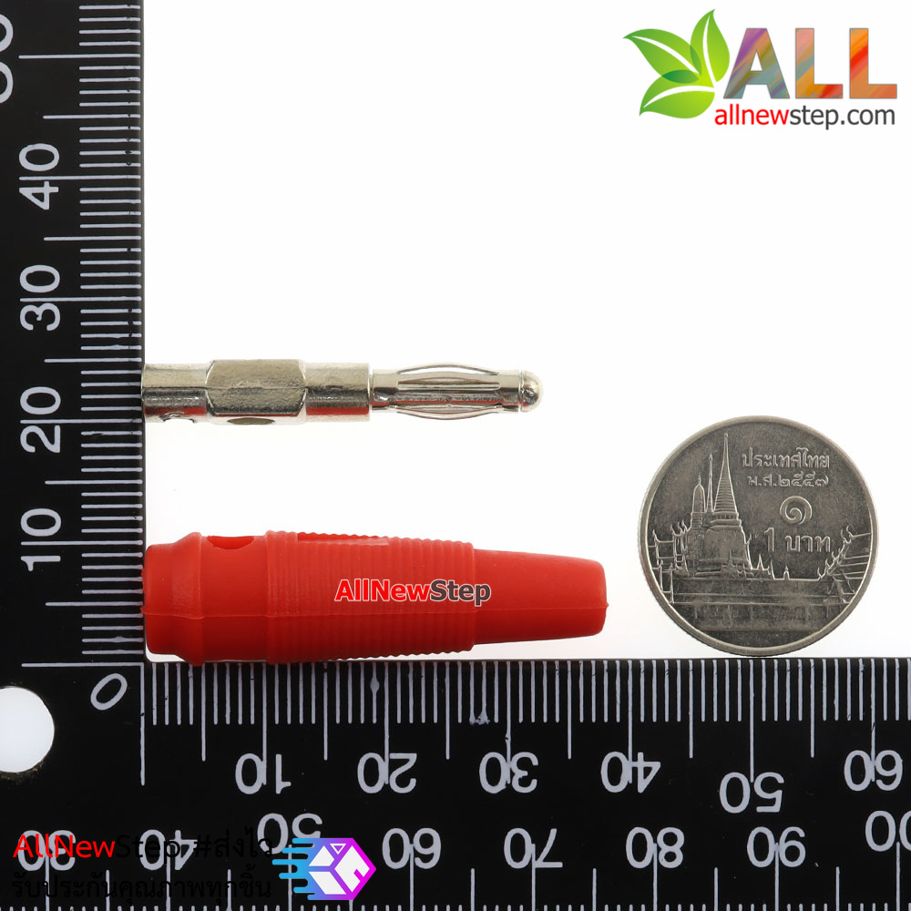 banana plug 4mm แจ๊กกล้วย banana jack 4mm ตัวผู้ สีแดง