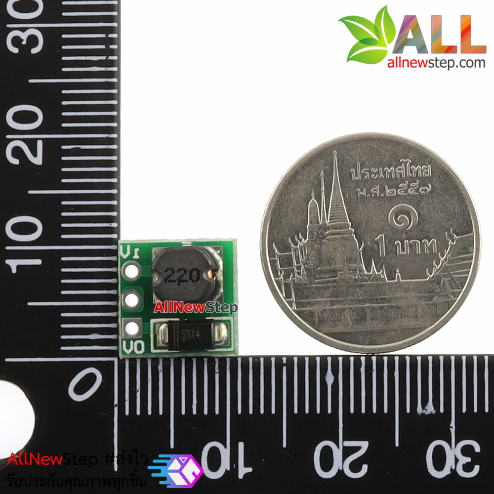 Step Up 1.5-3.0V to 3.3V fix 3.3v DC-DC Boost Conversion Module โมดูลแปลงไฟจาก 1.5-3.0V เป็น 3.3V