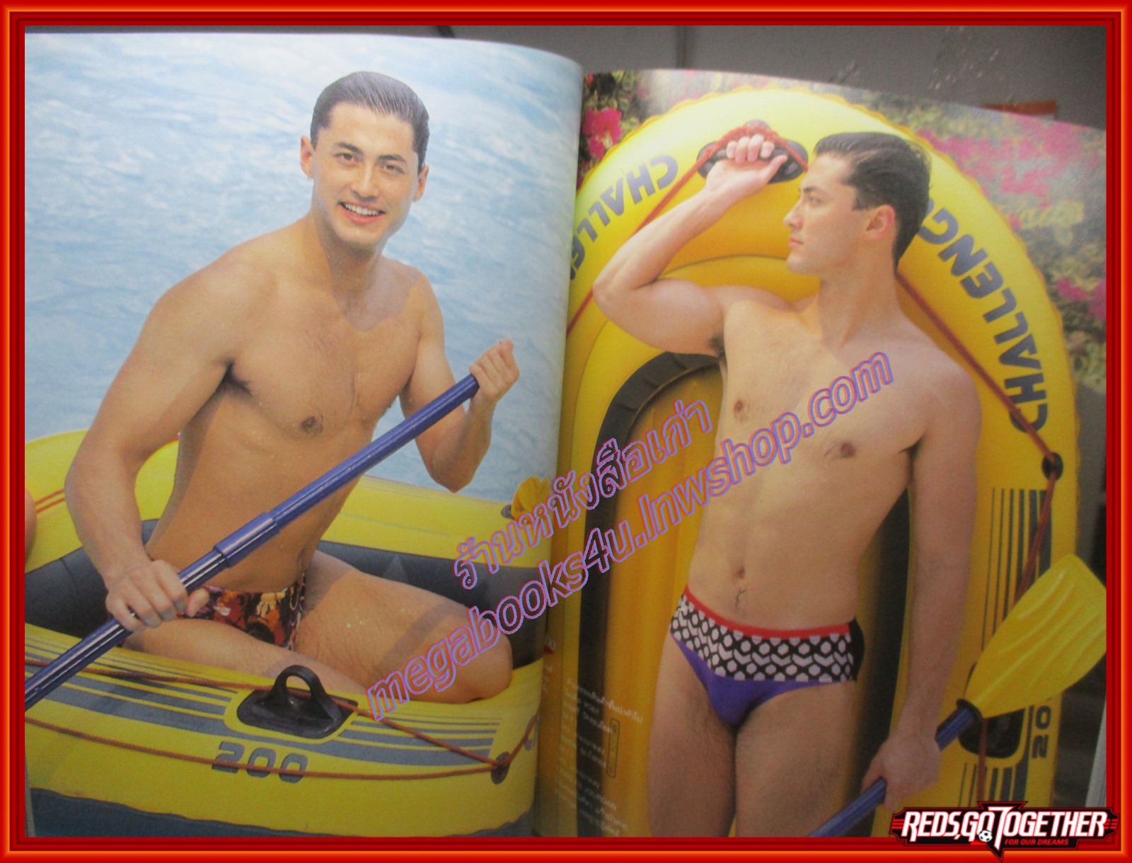 นิตยสาร DELITE ฉบับที่018 ปี1992 2535 ปก พรทิพย์ นาคหิรัญกนก แฟชั่น ไมเคิล หว่อง