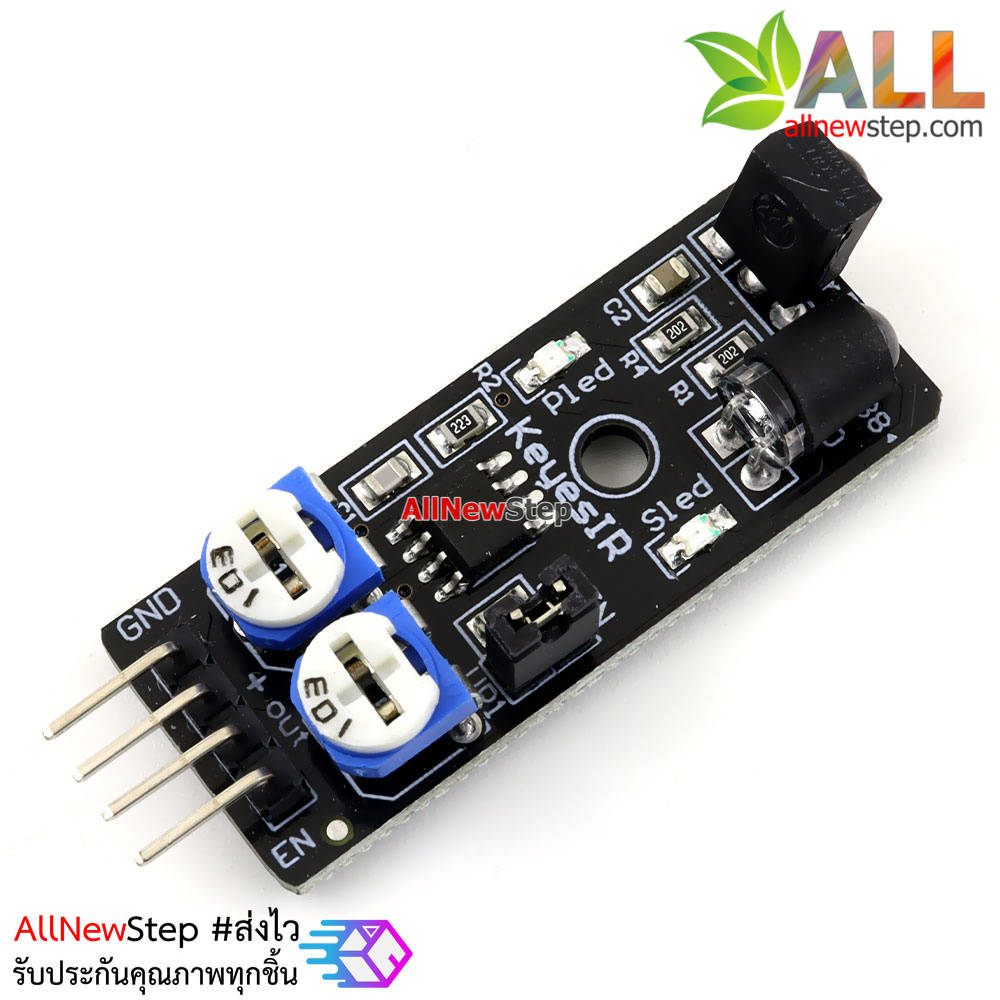 Obstacle track Sensor Module KY-032