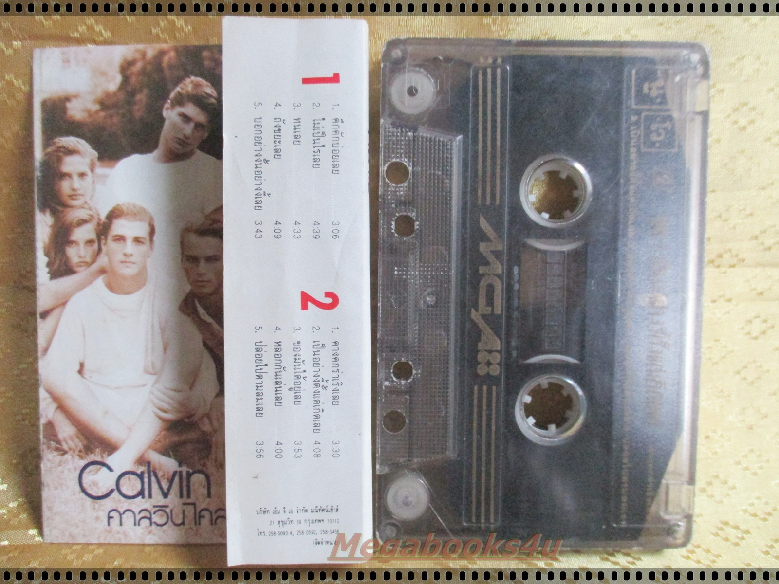 เทปเพลงไทยสากล นูโว NUVO อัลบั้ม เป็นอย่างงี้ตั้งแต่เกิดเลย