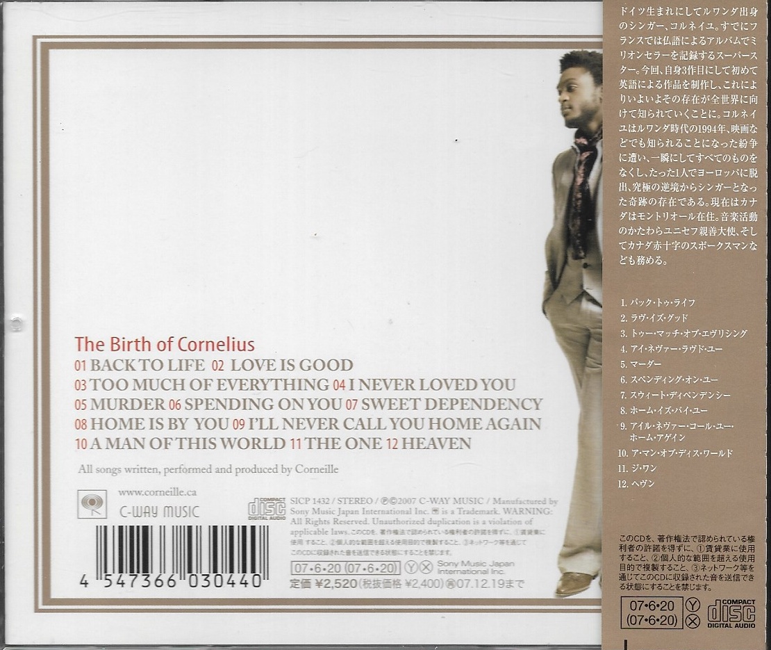 CD,Corneille - The Birth Of Cornelius (2007)(Japan)