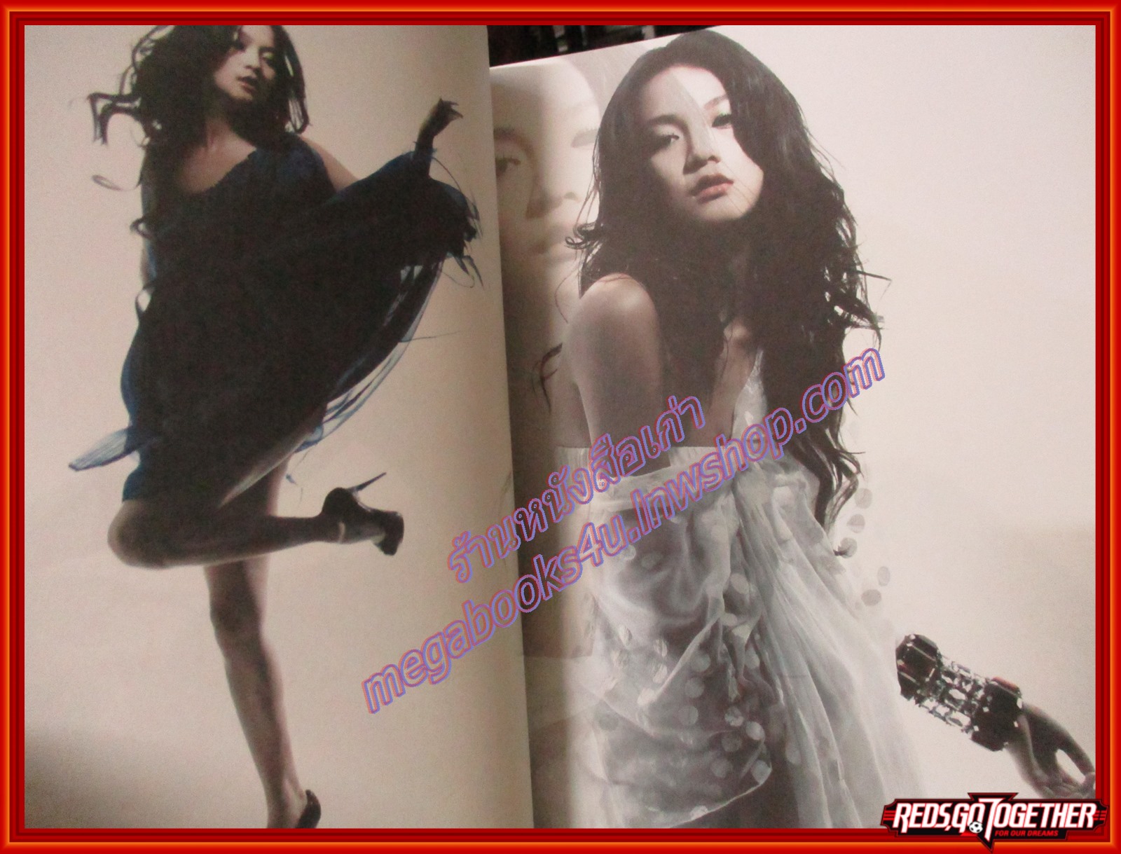 นิตยสาร CRUSH ฉบับที่ 21-22 ปี2552 ปก อัษฎา พานิชกุล กิ๊ฟซี่