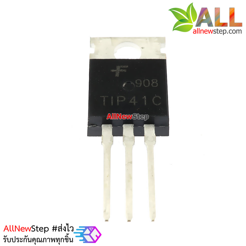 TIP41C TRIODE TO-220