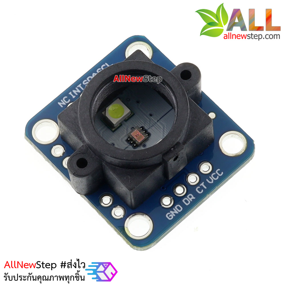 Color recognition sensor module GY-33 โมดูลแยกสี เซนเซอร์สี