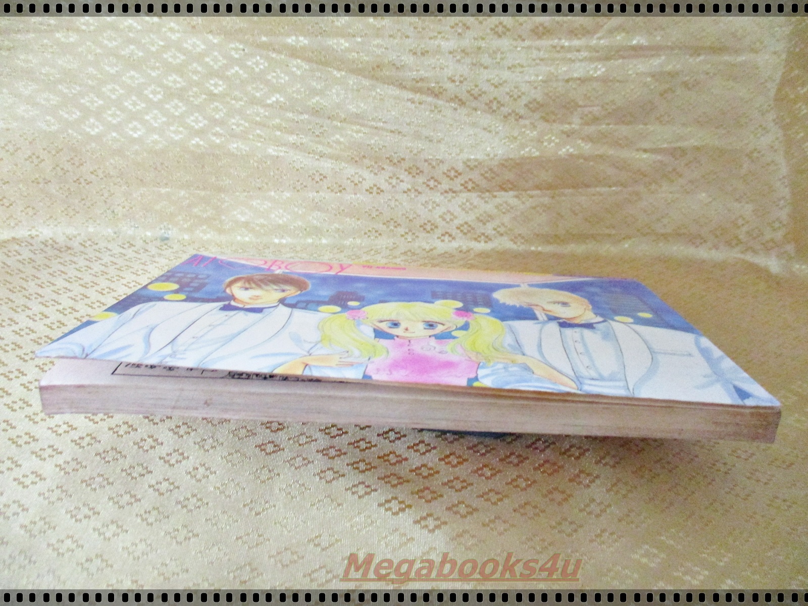 การ์ตูน ทานตะวันรอรัก โดย ASAGIRI YUU เล่มเดียวจบ