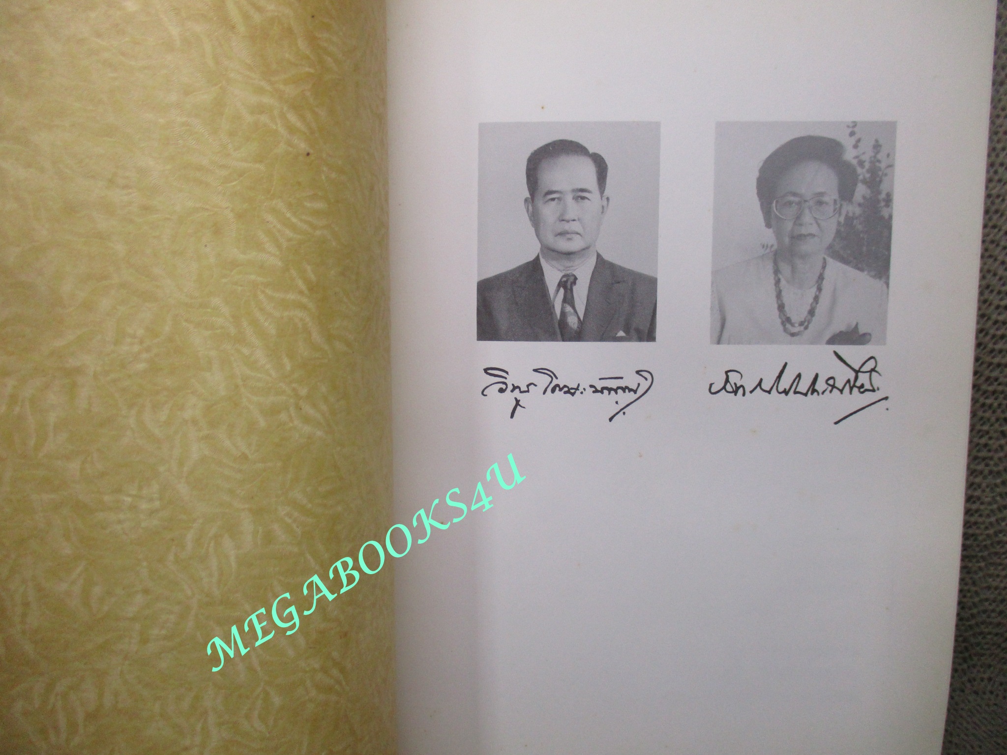 การรถไฟ รำลึกครบรอบ 6รอบ วิทูร โดษะนันทน์,