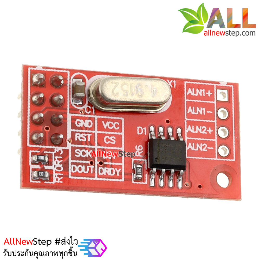 TM7705 Dual 16-bit A/D module Compatible AD7705 โมดูลแปลงสัญญาณ analog เป็น digital 16bit