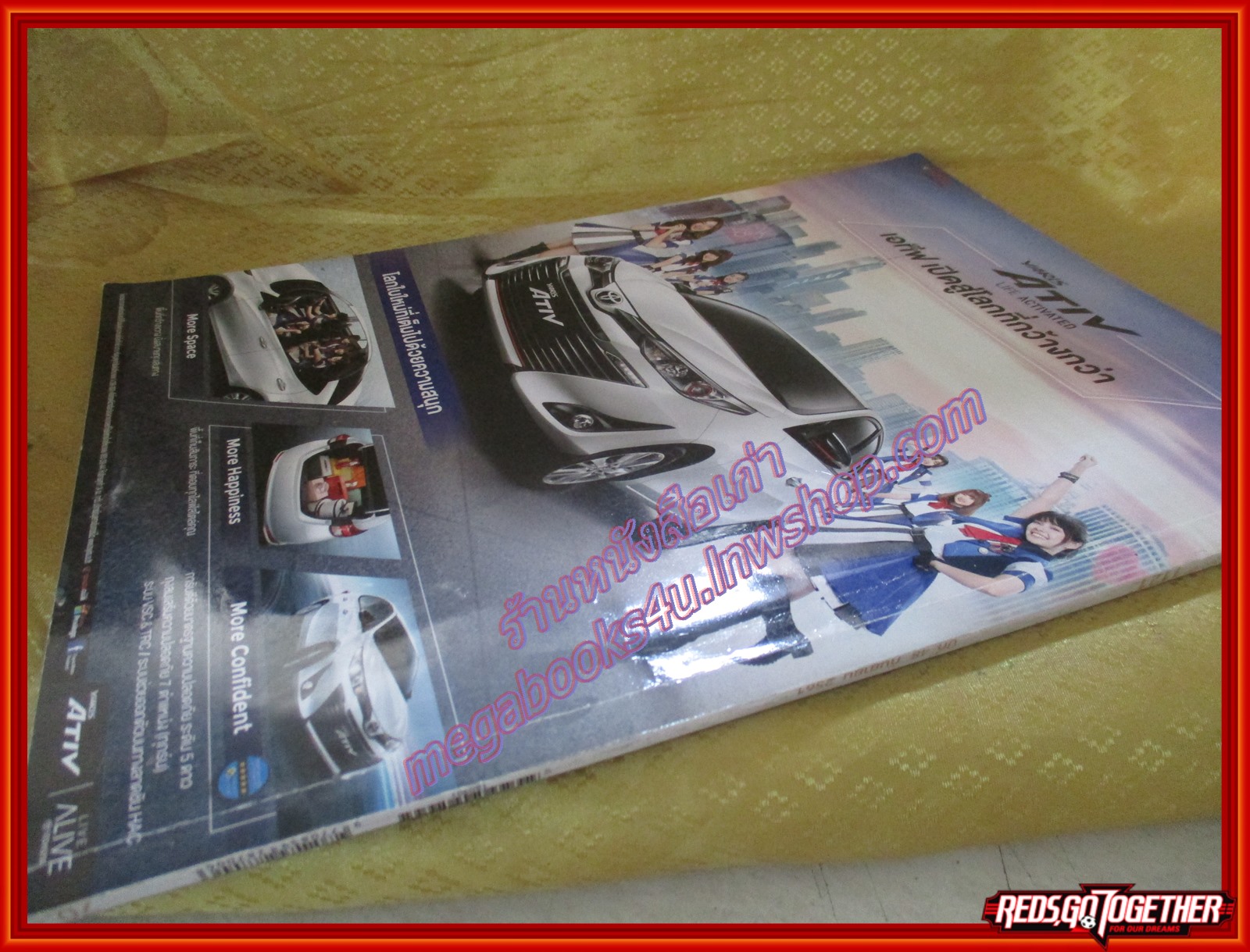 นิตยสารกุลสตรี ฉบับที่1221 ปี2561 ปก ฟิล์ม ธนภัทร กาวิละ