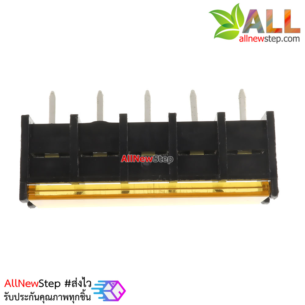ขั้วต่อ Terminal Block 5 ขา พร้อมฝาปิด Terminal block with cover 5p