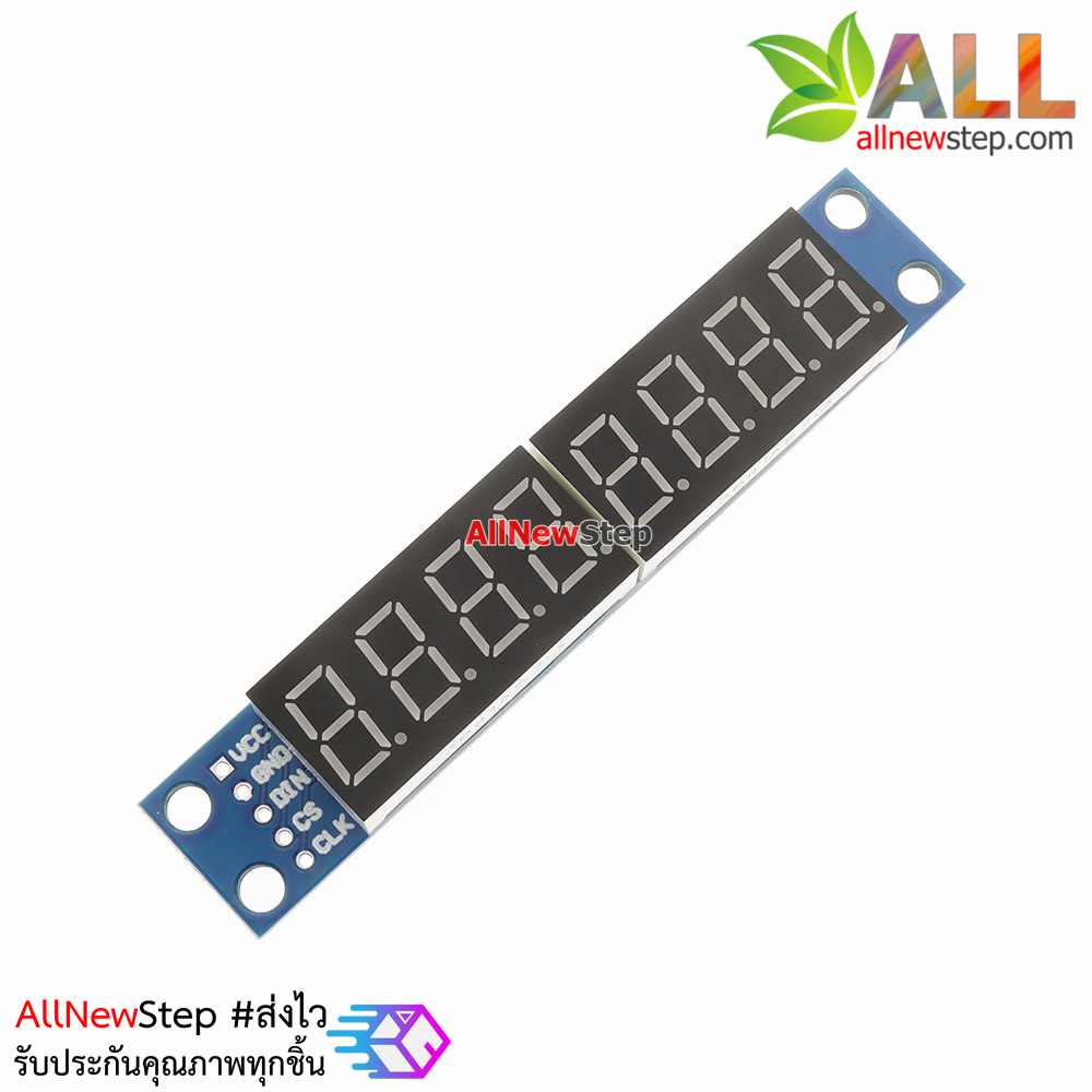 โมดูล จอแสดงตัวเลข 8 หลัก สีแดง 0.36 นิ้ว MAX7219 Digital Tube Display Module