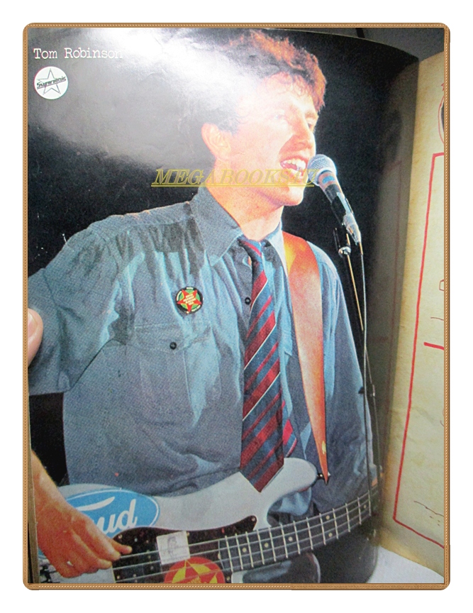 นิตยสารซุปเปอร์โซนิค ฉบับที่44 2523 สภาพปานกลาง