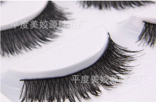 HW-27#ขนตา(ขายปลีก) เเพ็คละ 5 คู่ ขายยกเเพ็ค