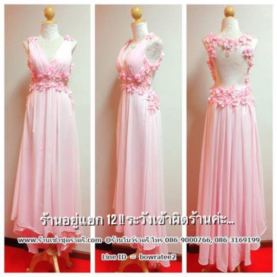 ชุดราตรีสีชมพูหวาน ซีทรูโชว์หลังสไตล์โรแมนติก