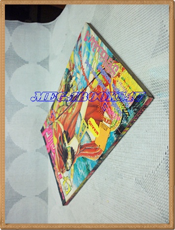 หนังสือการ์ตูน พาฝัน เล่ม5ยอดธิดาสภาพดี