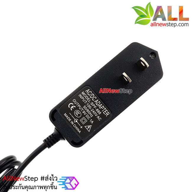 อะแดปเตอร์ แหล่งจ่ายไฟ 9V 1000ma Adapter 9V 1A เต็ม
