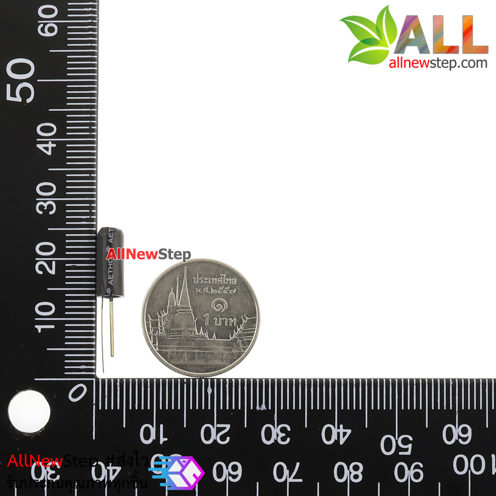 Vibration Sensor Switch SW-18020P เซนเซอร์ตรวจจับความสั่น