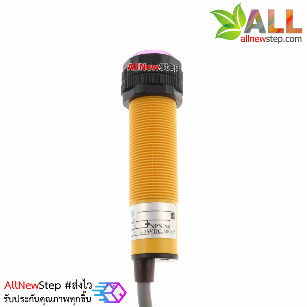 เซ็นเซอร์ตรวจจับวัตถุ E3F-DS30P1 proximity switch PNP DC 6-36V ระยะ 30cm IR Photoelectric Sensor PNP