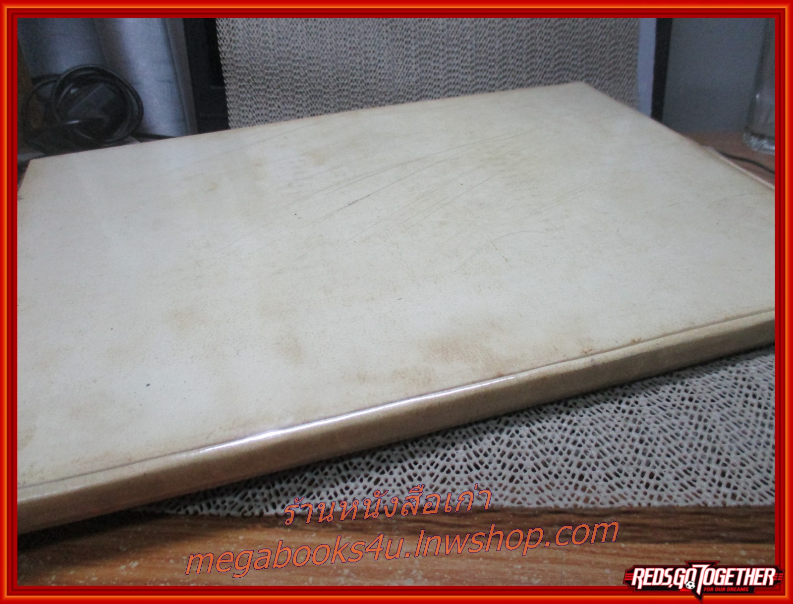 หนังสือรุ่น จุฬาบัณฑิต ปี 2506 สภาพดี เก่าเก็บ