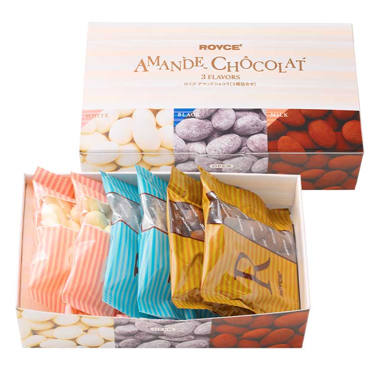 Royce Amande Chocolat [Black] [Milk] [White]