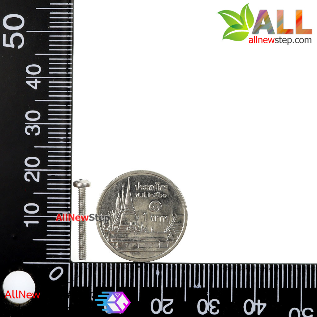 น็อตขนาด M2 ยาว 16mm m2 16mm