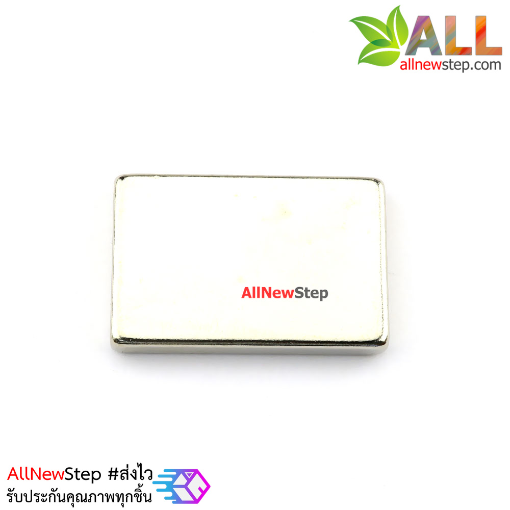 Magnet แม่เหล็กแรงสูงขนาด 30x20x5mm