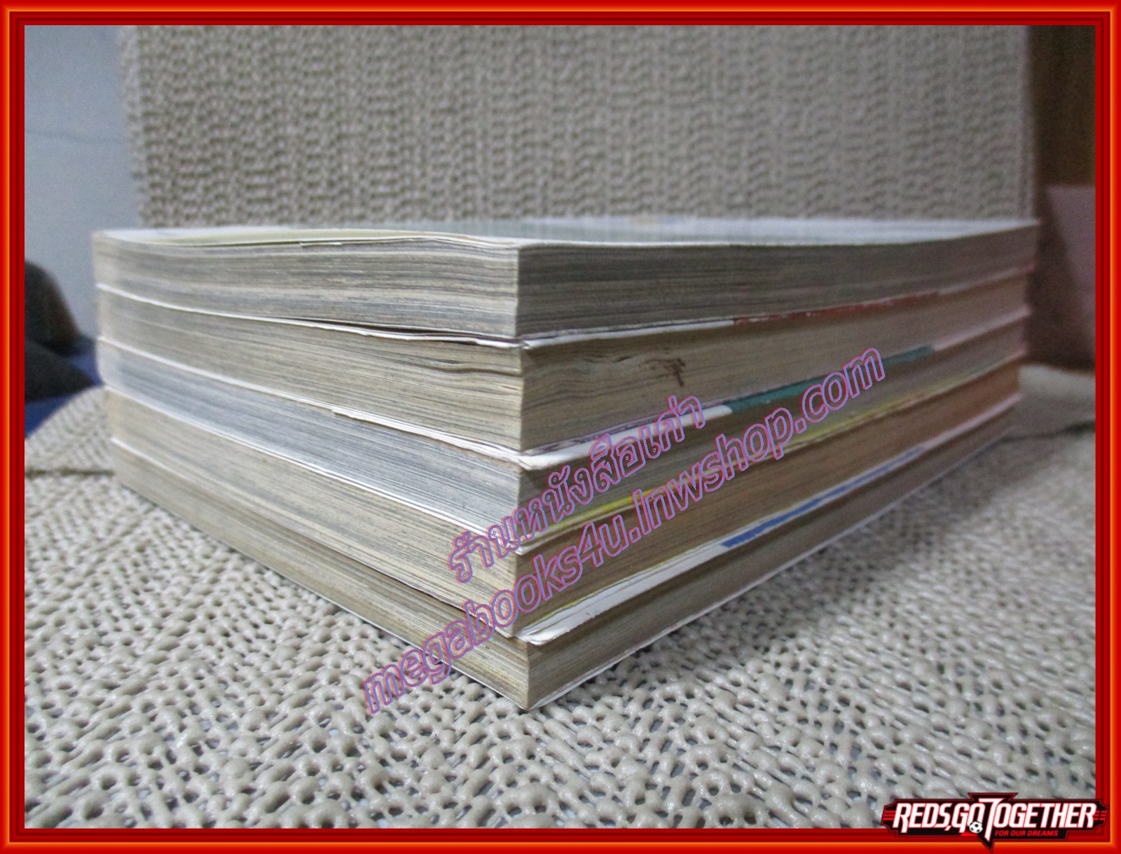 การ์ตูนบ้าน นักโทษประหาร 042 ครบชุด 5 เล่มจบ สนพ. NED COMIC