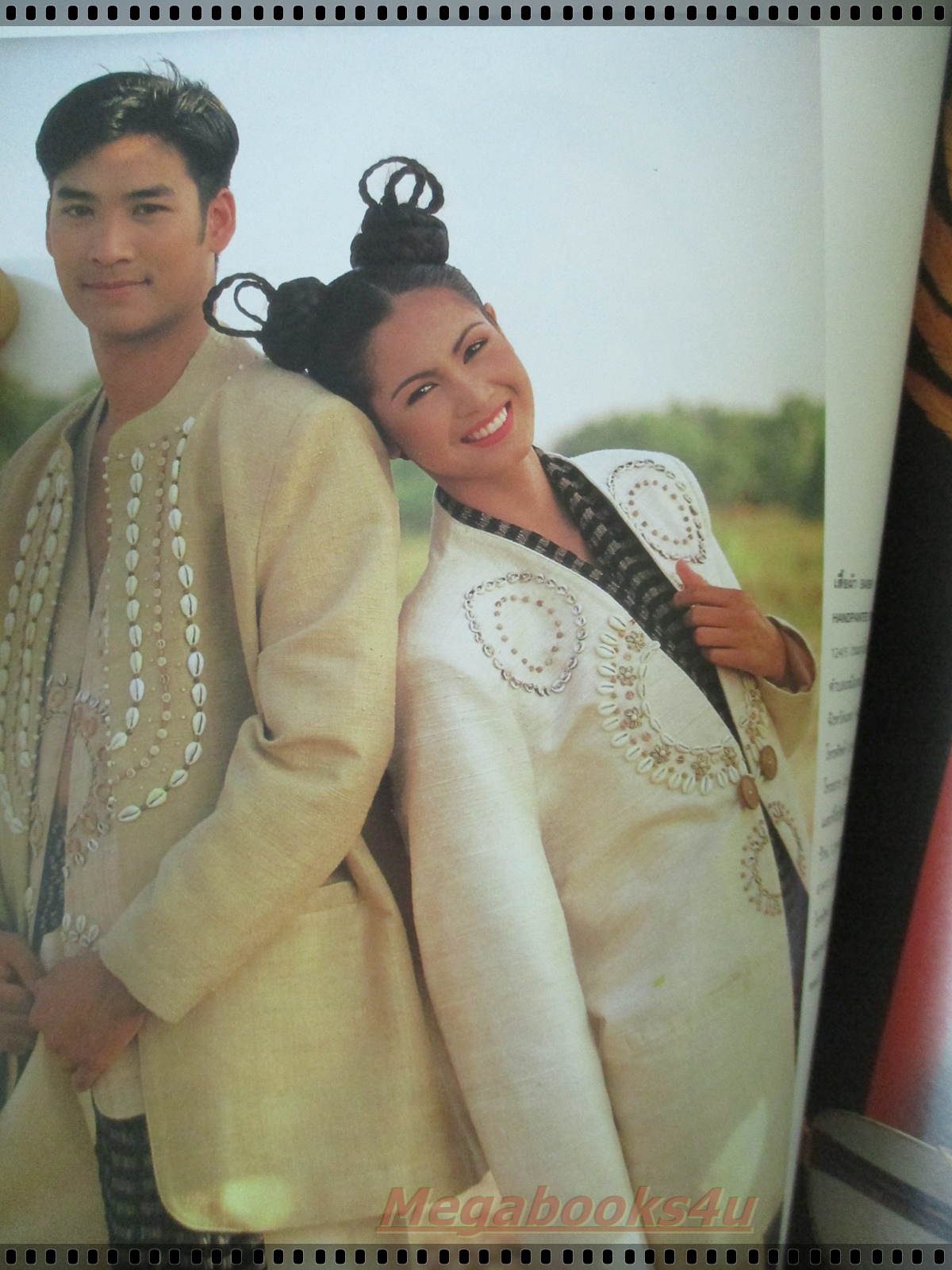 นิตยสารแพรว ฉบับที่370 ปี2538 ปก จณิสตา ลิ่วเฉลิมวงศ์