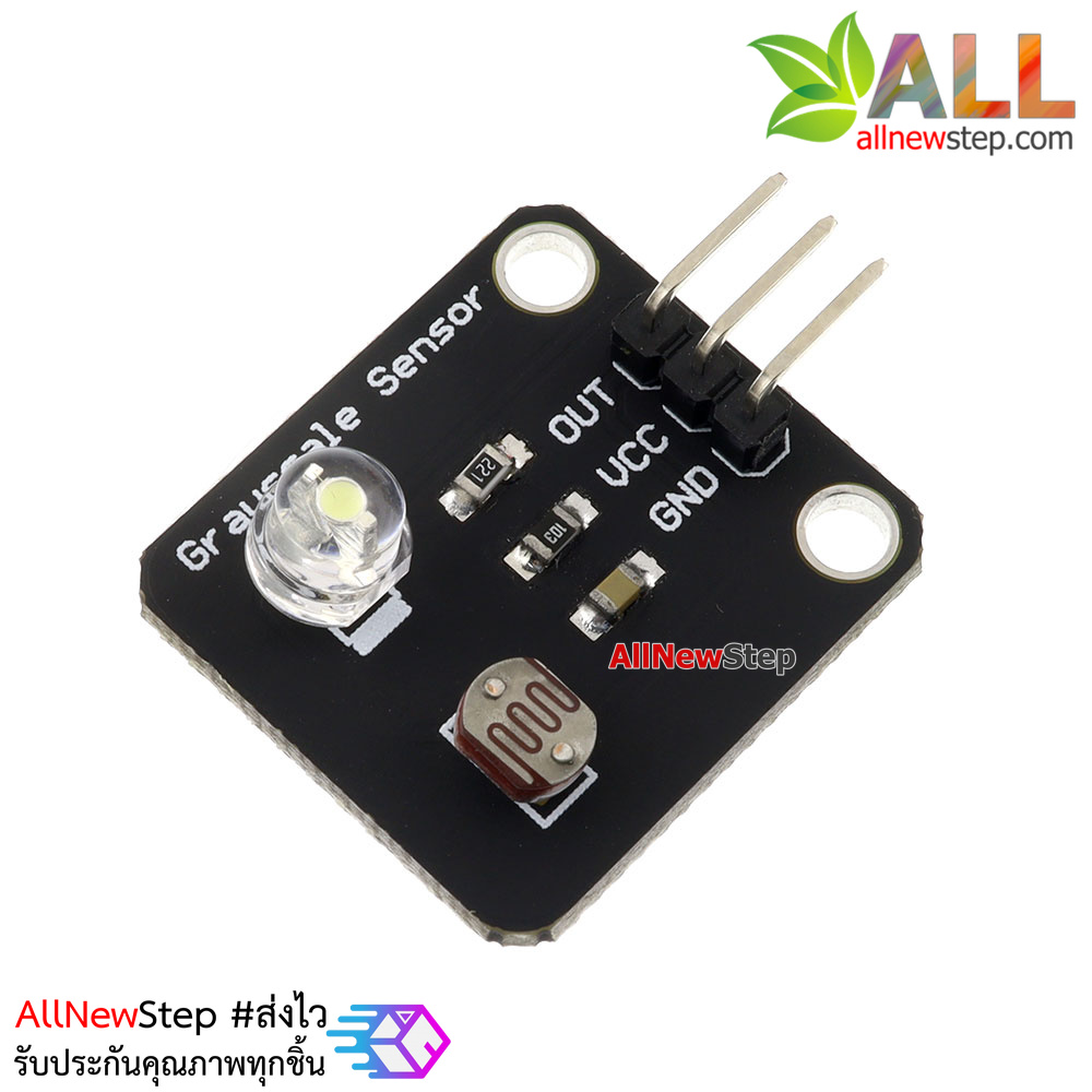 Analog gray sensor line finder sensor tracking module electronic building block electronics เซนเซอร์วัดแสง LDR+LED