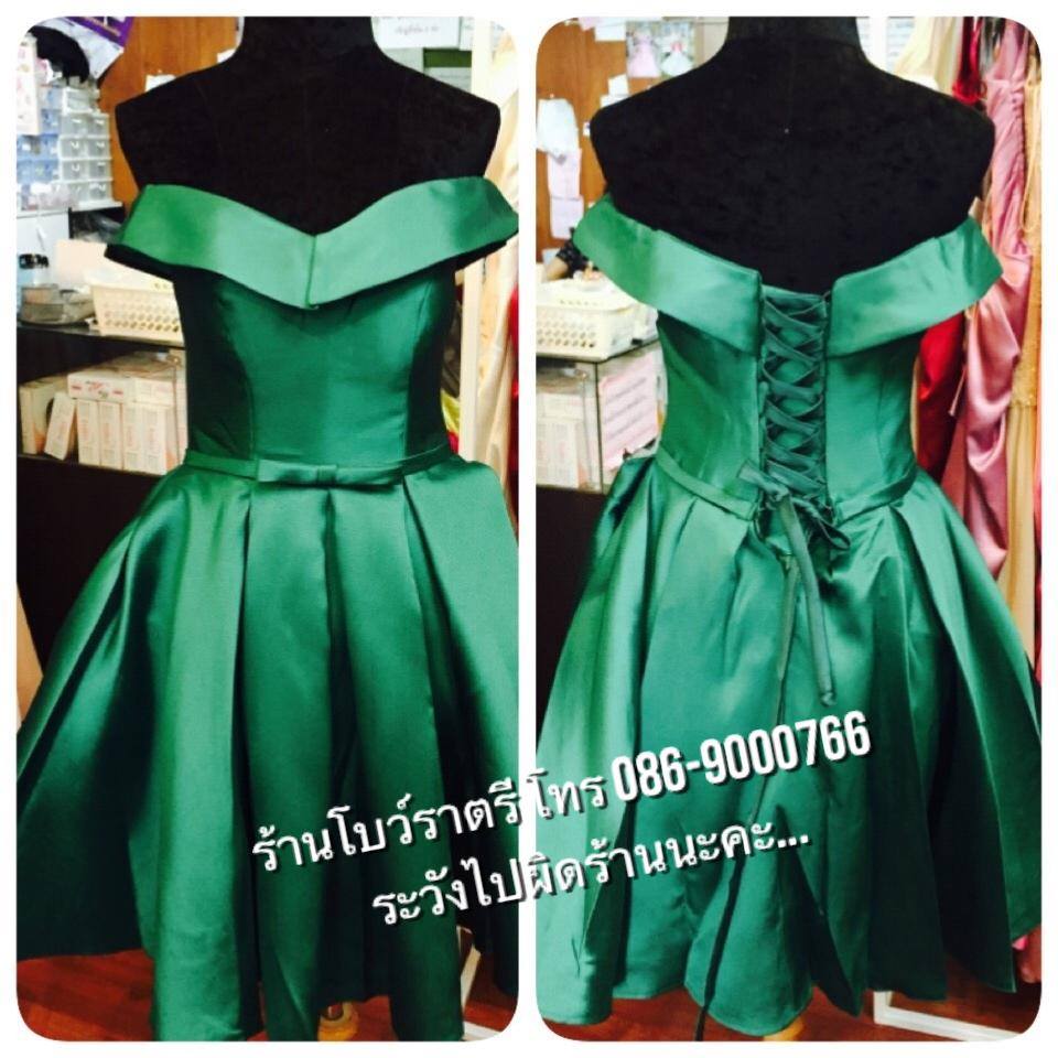 ชุดราตรีสั้นสีเขียวมะกอก สไตล์เจ้าหญิงน้อย