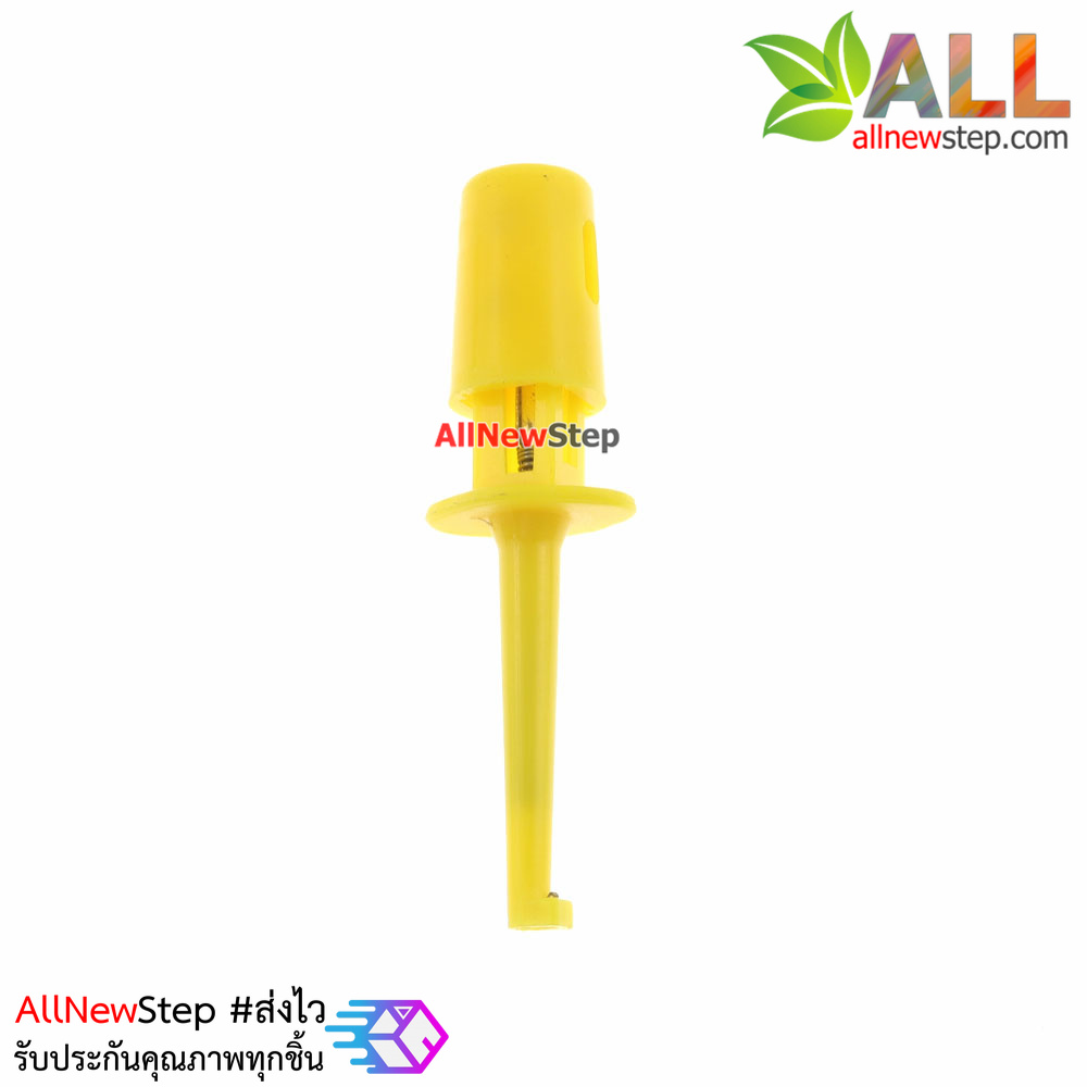 Hook test clip power test hook คลิปตะขอสายไฟทดสอบ สีเหลือง