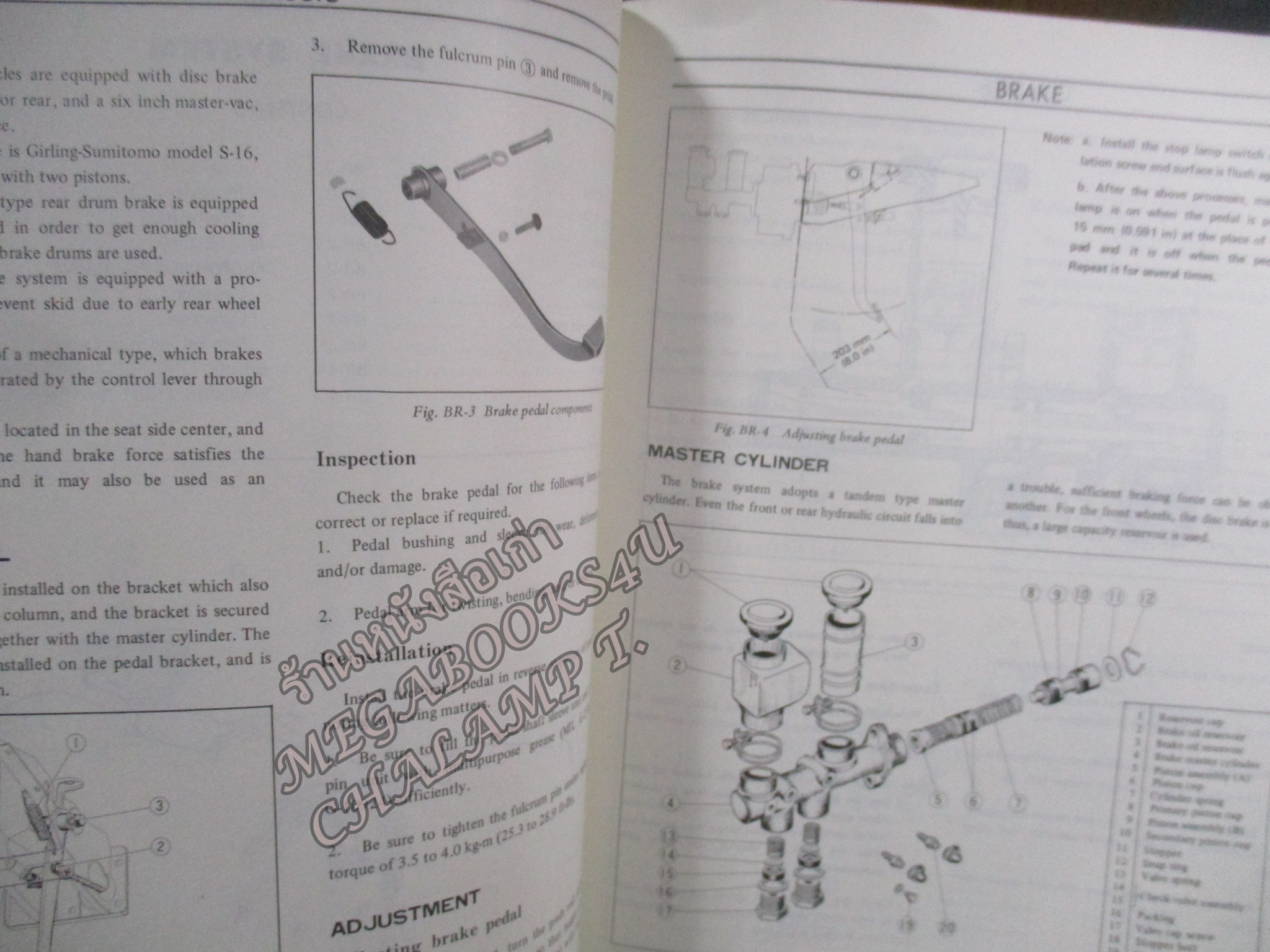 คู่มือซ่อมรถนิสสัน รถดัทสัน SERVICE MANUAL DATSUN 240Z SPORTS MODEL S30 SERIES CHASSIS AND BODY / NISSAN MOTOR. / หนังสือแข็งแรง