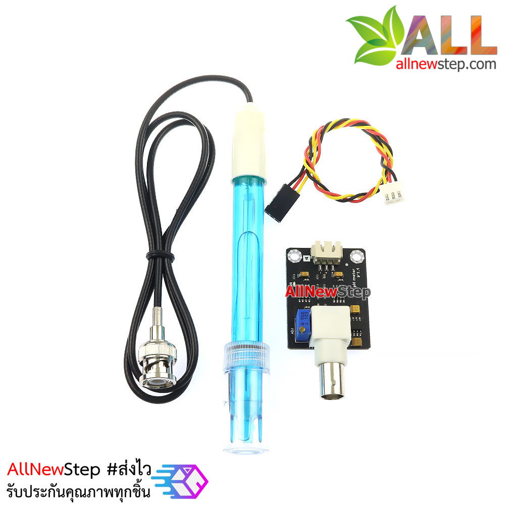 Analog PH sensor Ph sensor Analog sensor ph meter Arduino compatible