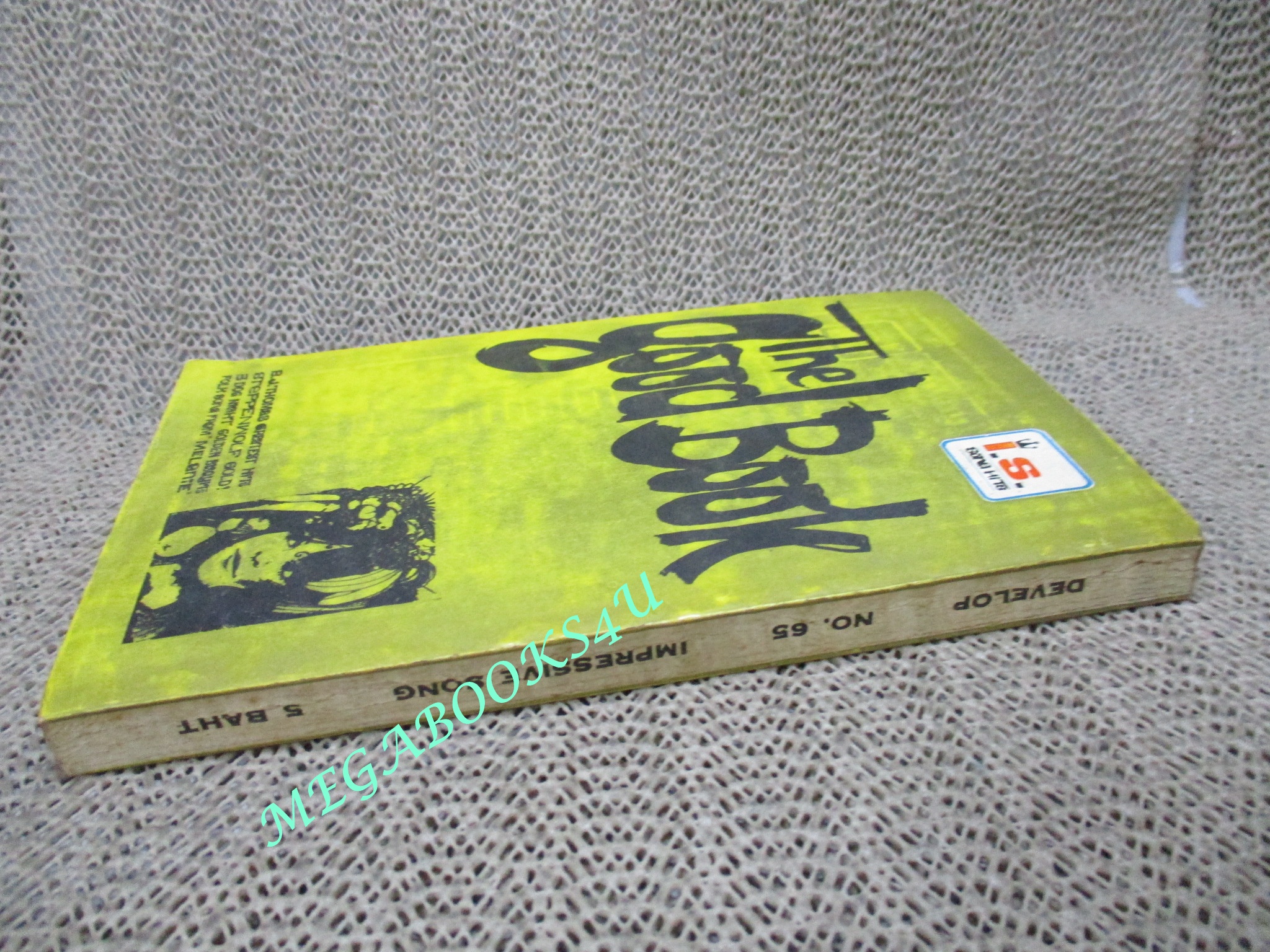 หนังสือเพลงเก่า I.S.Song Hits Impressive Song No.065 ปี2514