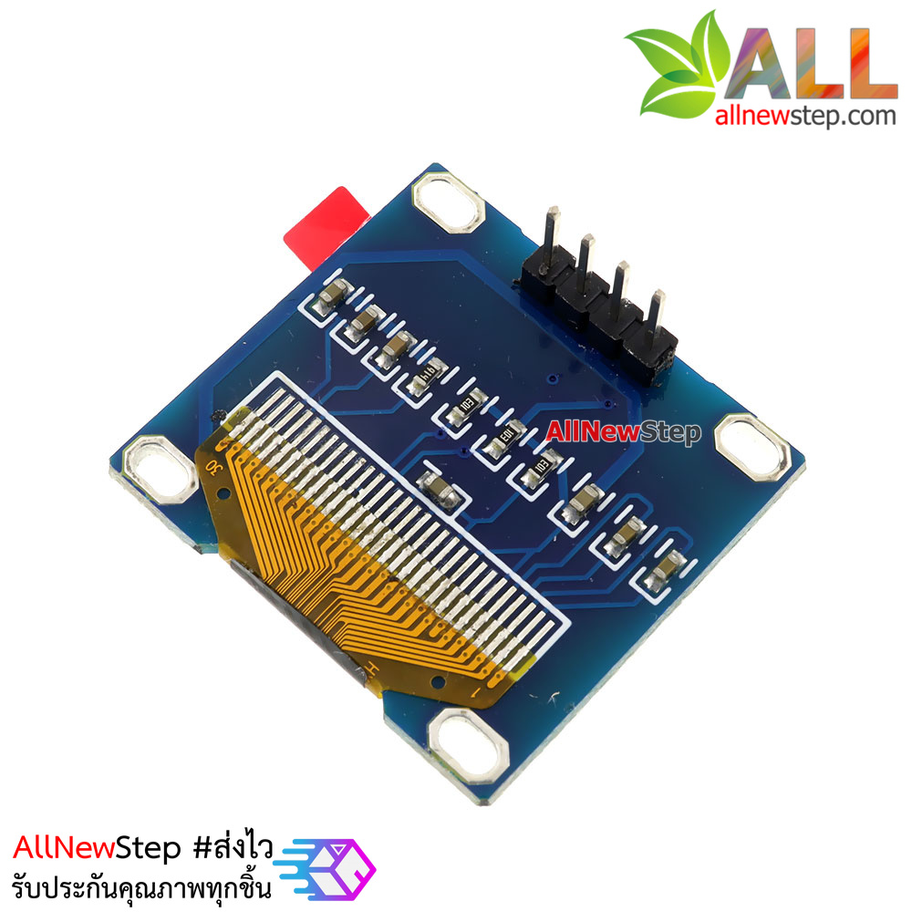 จอแสดงผล OLED สีน้ำเงิน OLED LCD LED Display Module 128X64 0.96 นิ้ว Blue Color For Arduino