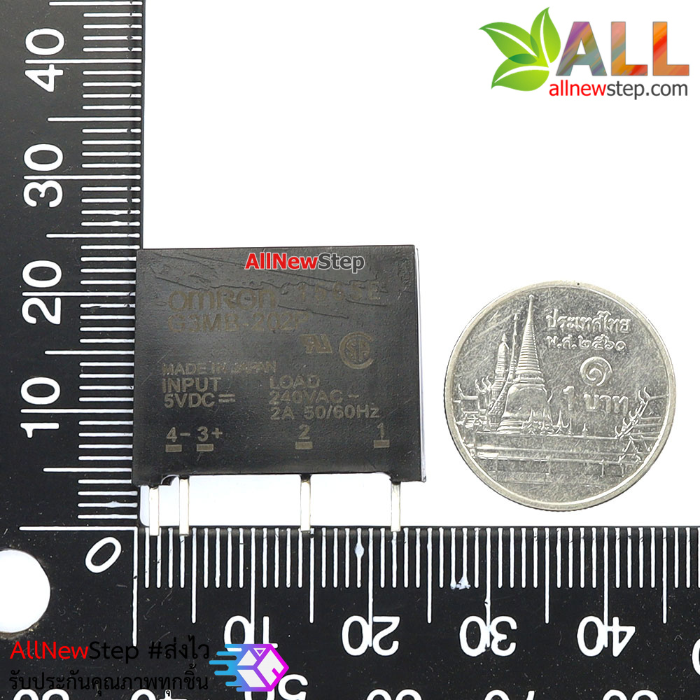 Omron SSR relay 5V 2A 240VAC Solid State Relay รีเลย์แบบไร้หน้าสัมผัส