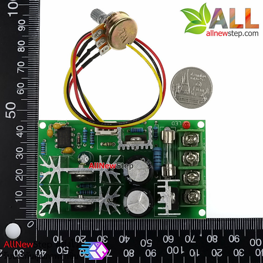โมดูลควบคุมความเร็วมอเตอร์ Motor Speed Control PWM 12-48V 20A